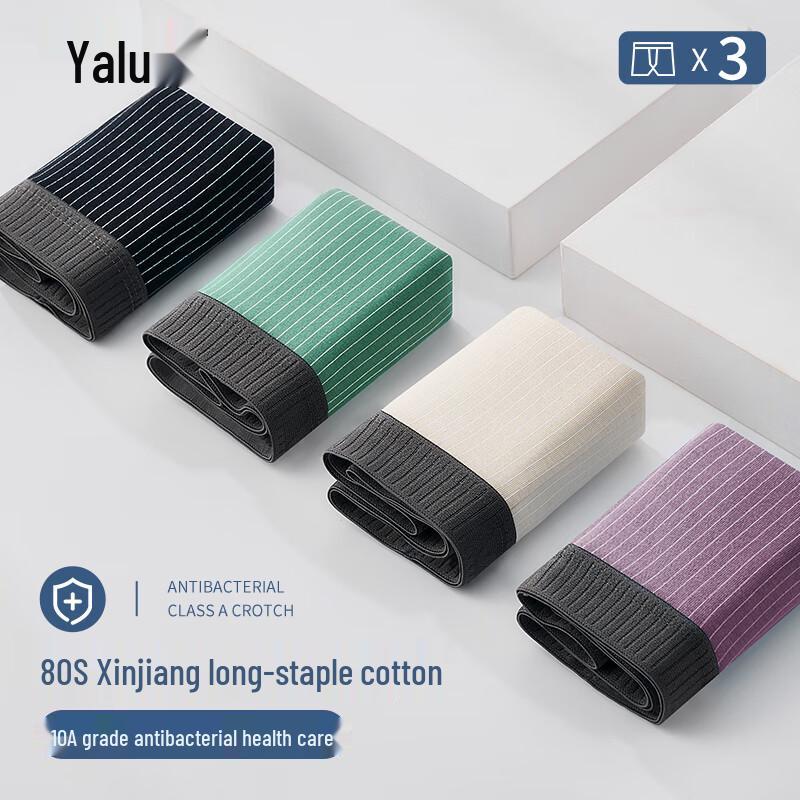 

Мужские антибактериальные хлопковые трусы-боксеры Yalu 10A, 3 штуки 3XL