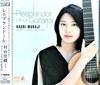 CD KAORI MURAJI  Resplandor De La Guitara VICC60292 VICTOR 2002 Japan ObiClassical Used