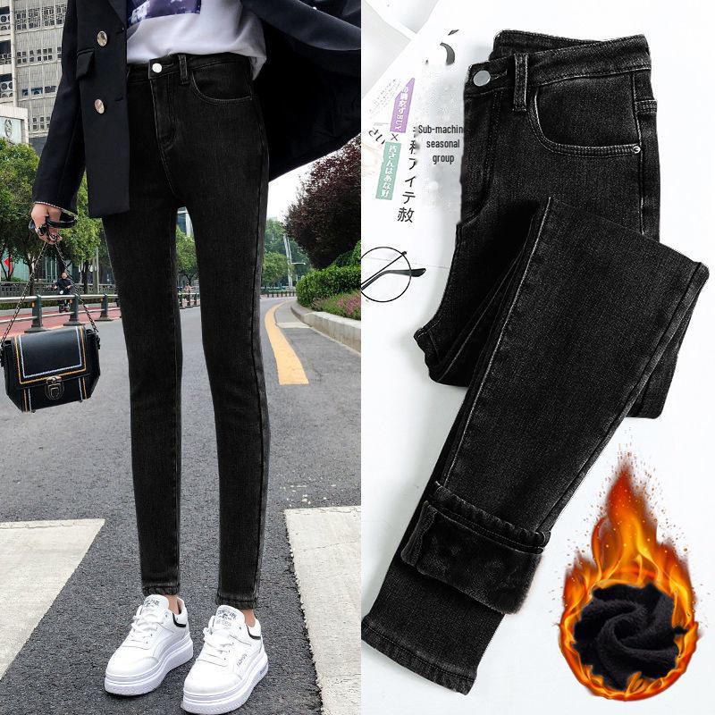 

Женские бархатные джинсы скинни с высокой талией - зимние облегающие, теплые, эластичные, фасон карандаш 31