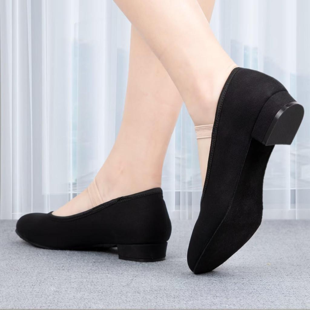 Linodes Charakter Schuhe für und Ballett und Tanz Elastisch für einfaches Anziehen und Größe Damen, Kinder, Erwachsene, Schuhe, Rutschfest, Atmungsaktiv, Aus, Leichtgewicht,