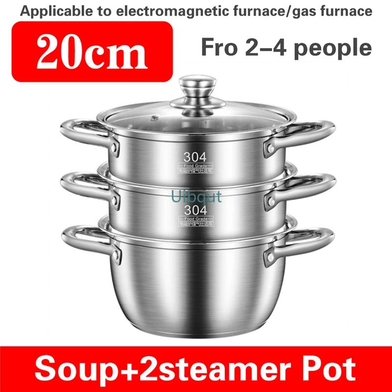 20-24CM thick soup pot 304 stainless steel steamer Congee Noodle Soup Pot Small boiling pot For gas induction cookers hotpot