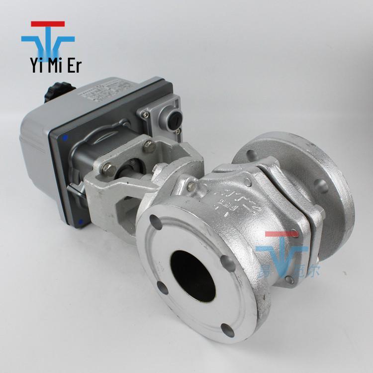 KITZ Kitazawa Electric Ball Valve EXH200/100-10FCTB KELMO (Japan)