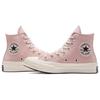Converse Chuck 70 High Pearls & Studs - Flush Stone Women Sneakers Pink Blush-Hush Egret A12511C