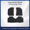 Changan CS75 PLUS 2022-2023 Custom Nylon Floor & Trunk Mats