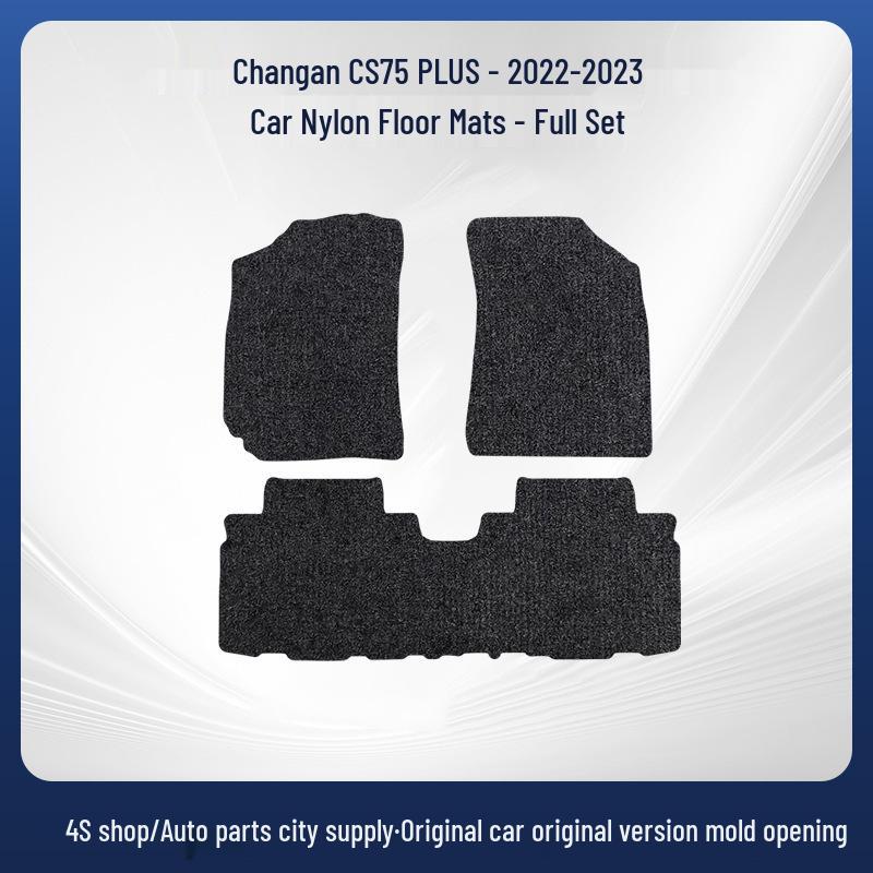 Changan CS75 PLUS 2022-2023 Custom Nylon Floor & Trunk Mats