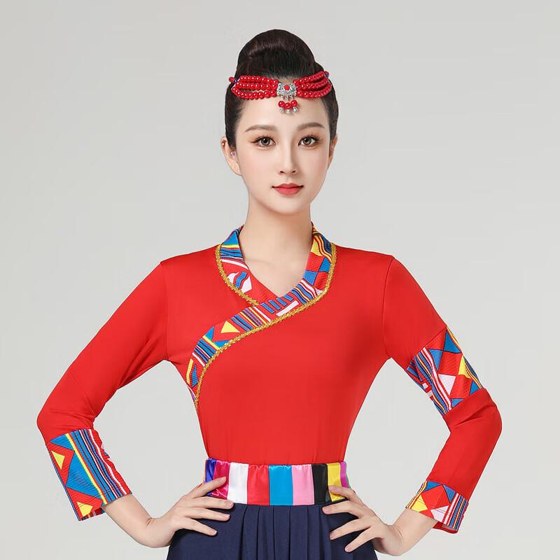 Tibetan Dance Performance Costume for Women 4XL