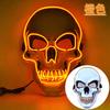 PVC White Skull Mask LED Light Up Halloween Glowing Party Costume