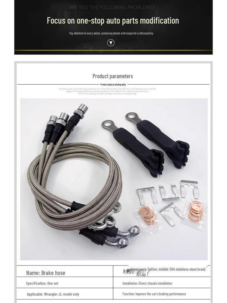 Wrangler Gladiator JT Pickup 2.5-4" Lift Extended Brake Lines & Steel Hoses