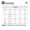 THE NORTH FACE Urban Exploration Waterproof And Windproof To Keep Warm Windbreaker Jacket Men's Brown NF0A5JZJ-QHO