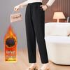 Women's Autumn/Winter Fleece-Lined Elastic Waist Casual Pants