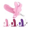 Butterfly Remote Control Jumping Egg Adult Sex Toys Female Masturbator Underwear Wear Vibrator Sex Toys for Women