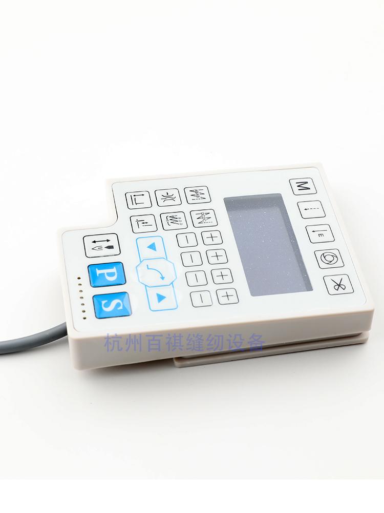 Industrial Lockstitch Yida Electronic Control Display Lockstitch Sewing Machine Computer Lockstitch Yida Computer Control Box Ke