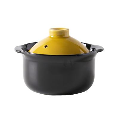 Asahi Koyo Microwave Cooking with Slatted Retro Rice Cooker Compact Dishwasher TJ25003 Pot/Steamer Base, Amber, Compatible, Size, Safe,