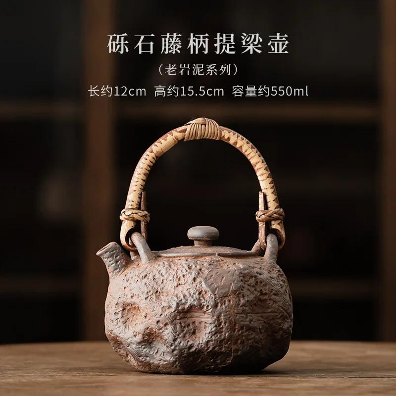 Old Rock Mud Boiling Water Kettle Large Capacity Tea Infuser Pot Household Fruit Juice Milk Tea Kettle Chinese Tea Tableware