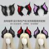 Handmade Bat Ear Headband Halloween Cosplay Gothic Vampire Costume Accessory