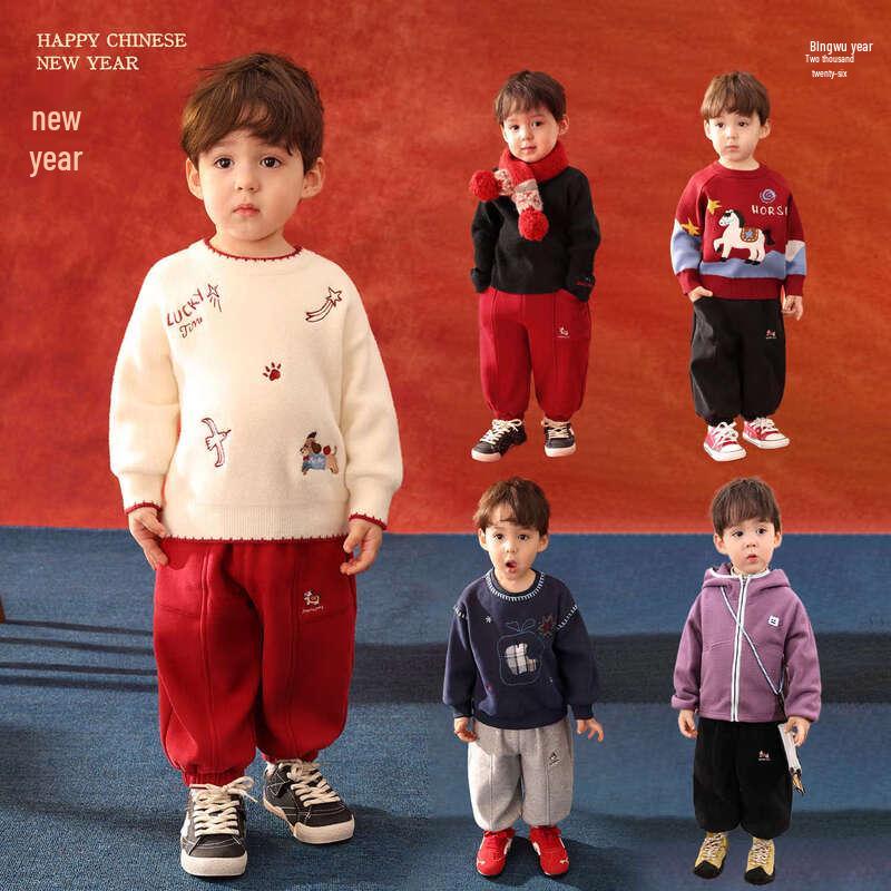 LUSON Baby Boys  Fleece-Lined Winter Sweatpants 80