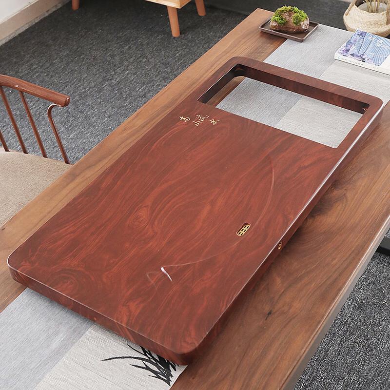 Junsili HX Solid Wood Tea Tray