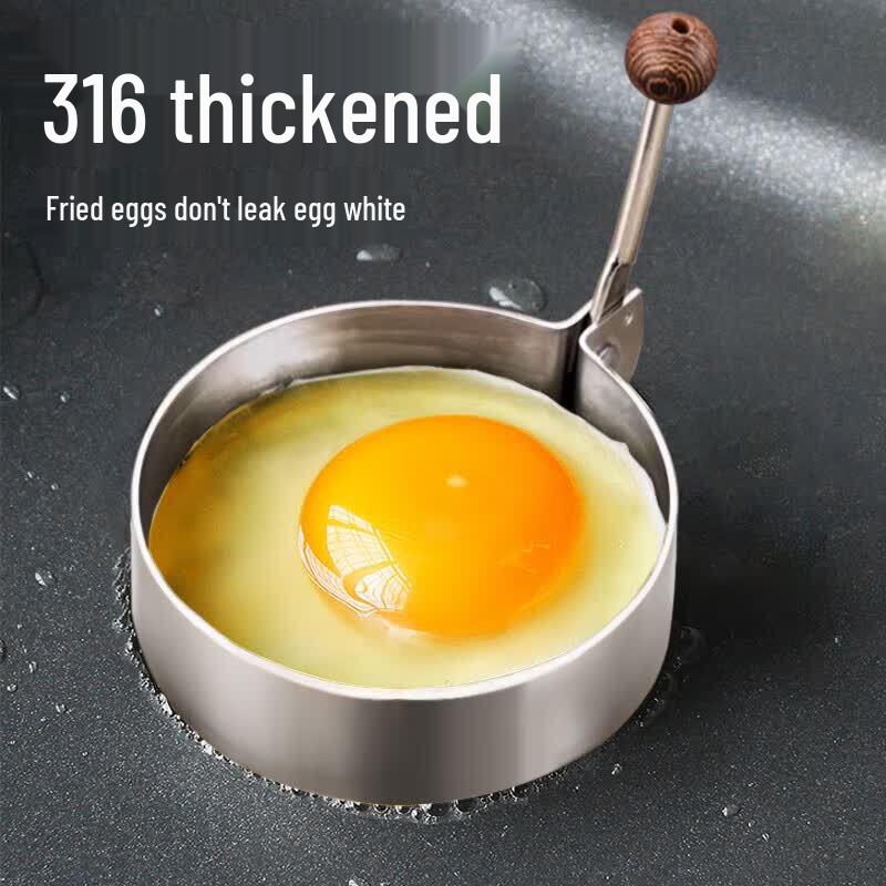 Stainless Steel Non-stick Round Egg Frying Mold