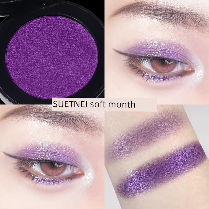 Eye Shadow Plate Matt Dark Purple Monochrome Professional Makeup Eye Shadow