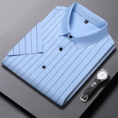 Men's Short-sleeved Shirt Versatile Business Fashion Anti-wrinkle Shirt Temperament High-end Stripes