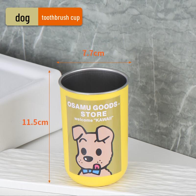 YIXI Cartoon Stainless Steel Toothbrush & Mouthwash Cup Set