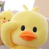 30 -70cm Ente Plüsch Spielzeug Ente Puppe Große Gelbe Ente Kuscheltiere Spielzeug Für Baby Kissen Geburtstag Geschenk Dekor Kawaii Ente Plushie