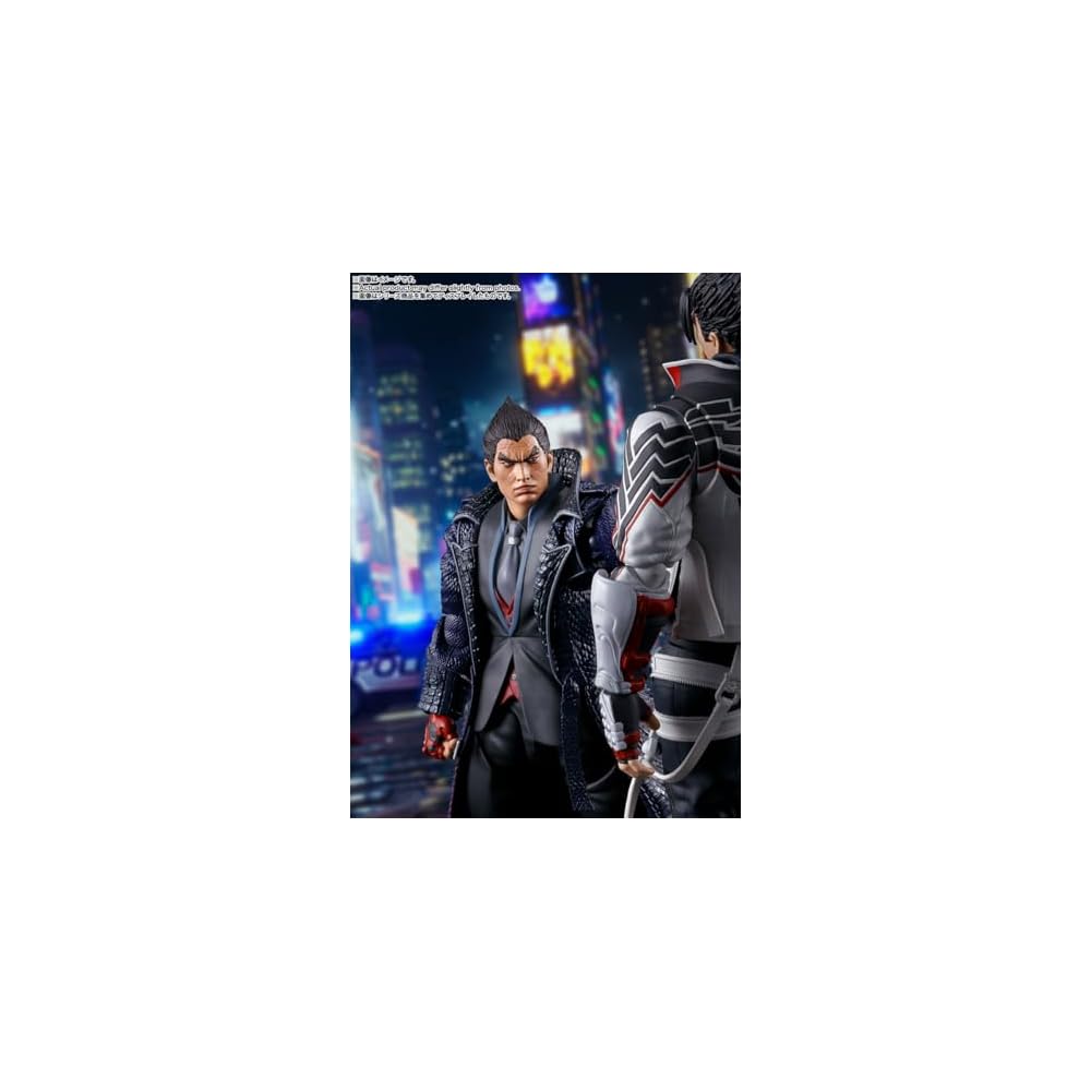 TAMASHII NATIONS S.H. Figuarts Tekken 8 Kazuya Mishima 150mm PVC ABS Action Figure Painted Articulated Figure