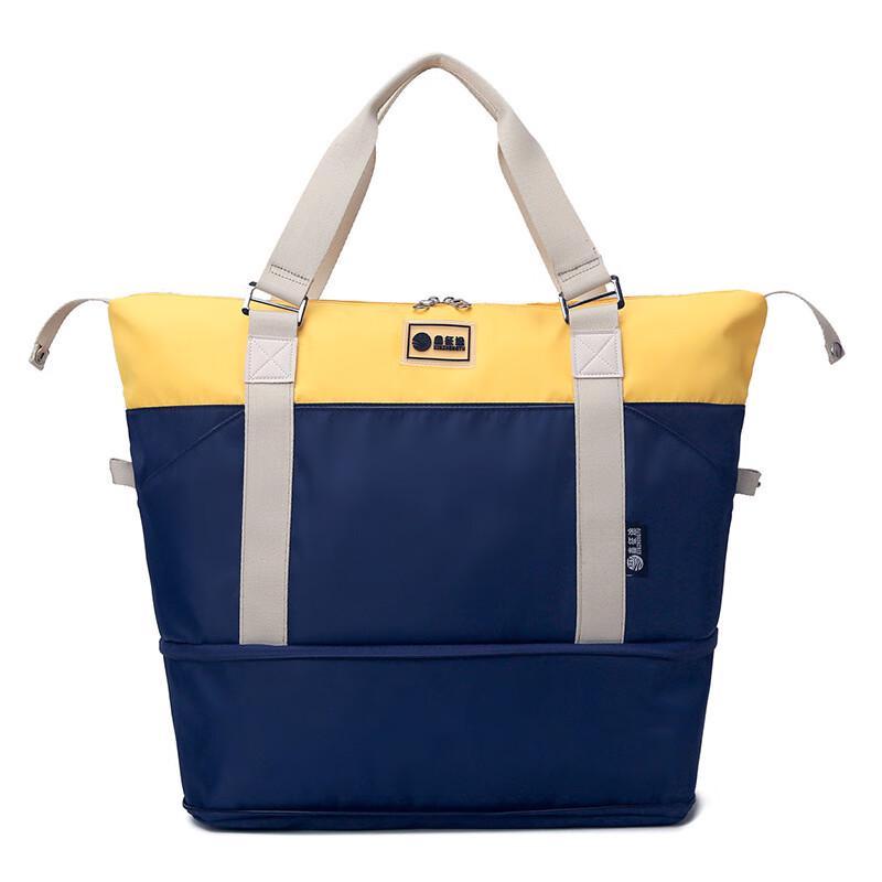 Lishen Large Capacity Color-Block Travel & Gym Bag