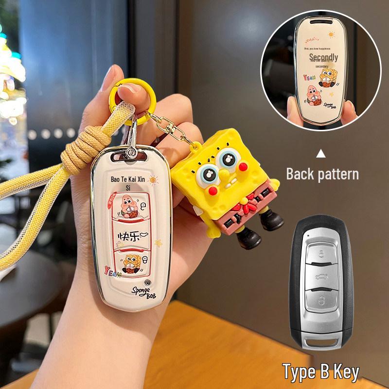 Geely Emgrand Xingrui/Xingyue L/Boyue Pro/Bin Yue/Yuanjing X6/X3/Xingyuan Galaxy A7E5 Key Case