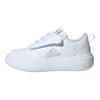 Adidas Park St Synthetic Leather Ac Comfortable Versatile Durable Low Top Kids Casual Shoes Kids Casual Shoes White JR2134