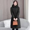 European Station Fattening Plus XL Large Size Waist Fashion Cotton Clothes Women's Knee Long Rhombus Thickened Warm Cotton Clothes