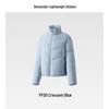 Beneunder Women's Stand-Collar Puffer Jacket