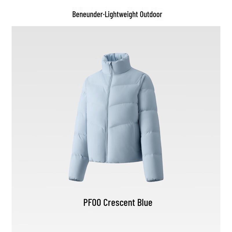 Beneunder Women's Stand-Collar Puffer Jacket
