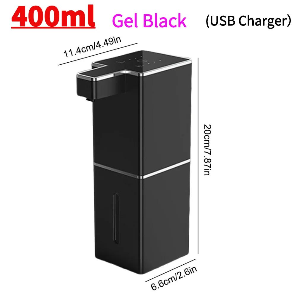 400/550ml Automatic Liquid Soap Dispenser Wall Mounted Infrared Sensor USB Rechargeable Smart Sanitizer Hand Washer For Bathroom