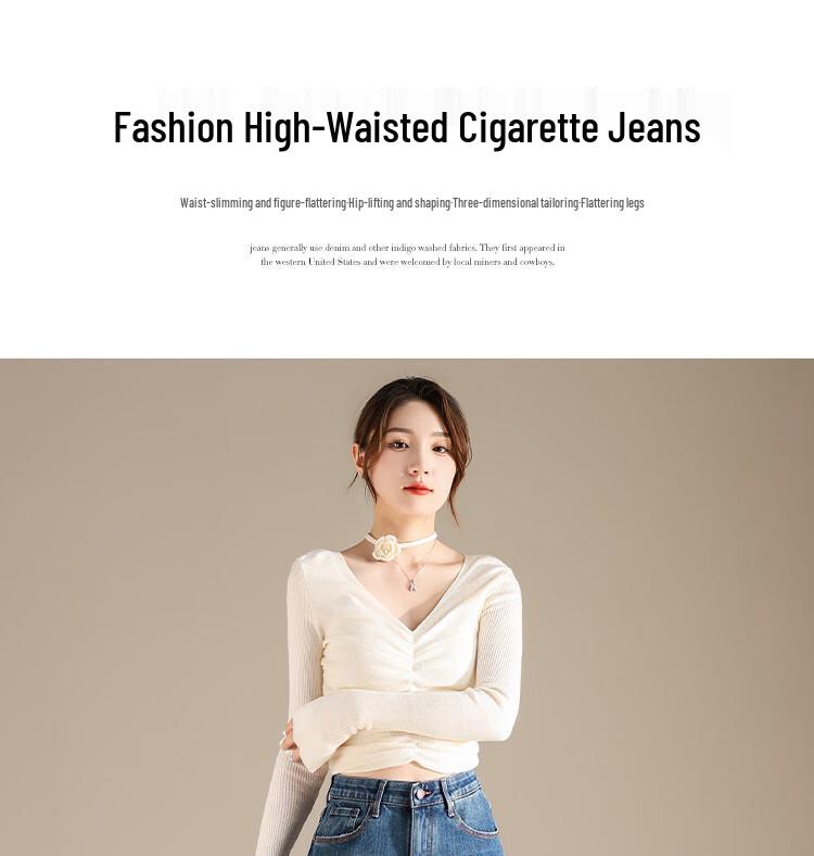 RAIN.CUN Women's High-Waist Slim Straight Cropped Jeans