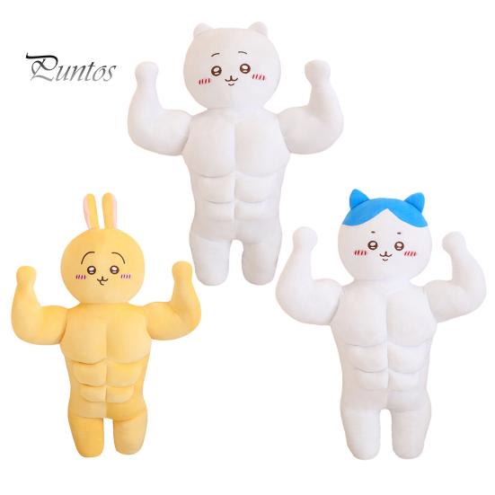 Plush Toy Soft PP Cotton Filling Cartoon Muscle Doll Gingerbread Design Stuffed Holiday Home Decoration Mat