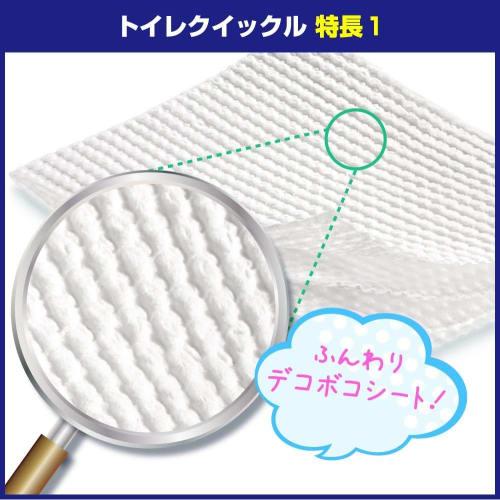 Toilet Quickle (Bulk Purchase) Jumbo Pack of Mint Toilet Refills (20 Sheets X 3 Packs) - 99% Sanitizing, 24-Hour Antibacterial