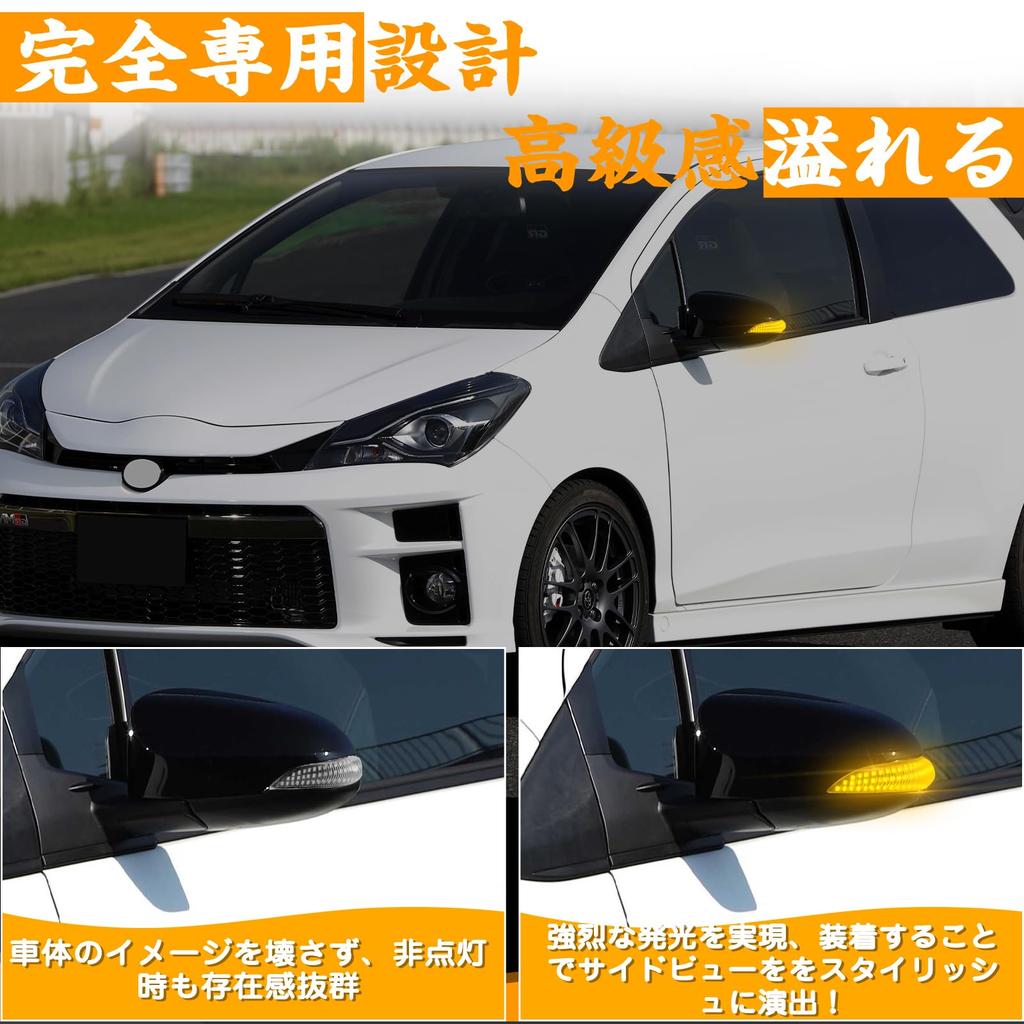 GemPro Vitz 130 Series Aqua nhp10 Yaris Camry 50 Corolla Axio Altis Auris Fielder