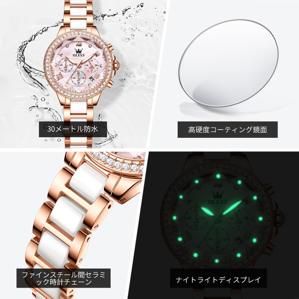 OLEVS Women's Watch Quartz Japanese Movement Multifunction 60-Minute Chronograph 12-Hour Subdial Date Luminous 30m Waterproof Stainless Steel Ceramic