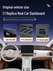 Wuling Bingo PRO Dashboard Sun Shade Pad for Car Interior