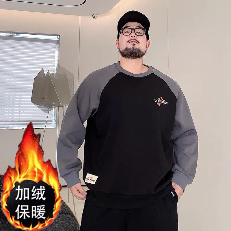 Color blocking soft high quality fabric wrinkle-resistant men's street sports casual breathable loose fashion trend comfortable tops