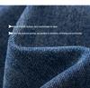 2026 Spring Women's Slimming Wide-Leg Jeans with Four-Way Stretch and Loose Texture