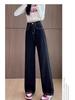 Women's High-Waisted Deep Blue Slim-Fit Wide-Leg Jeans - Spring New Arrival, Casual and Flattering Design