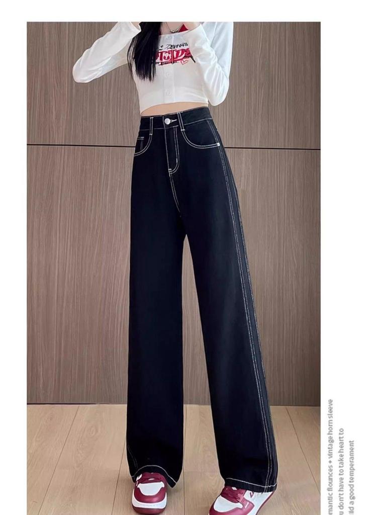 Women's High-Waisted Deep Blue Slim-Fit Wide-Leg Jeans - Spring New Arrival, Casual and Flattering Design