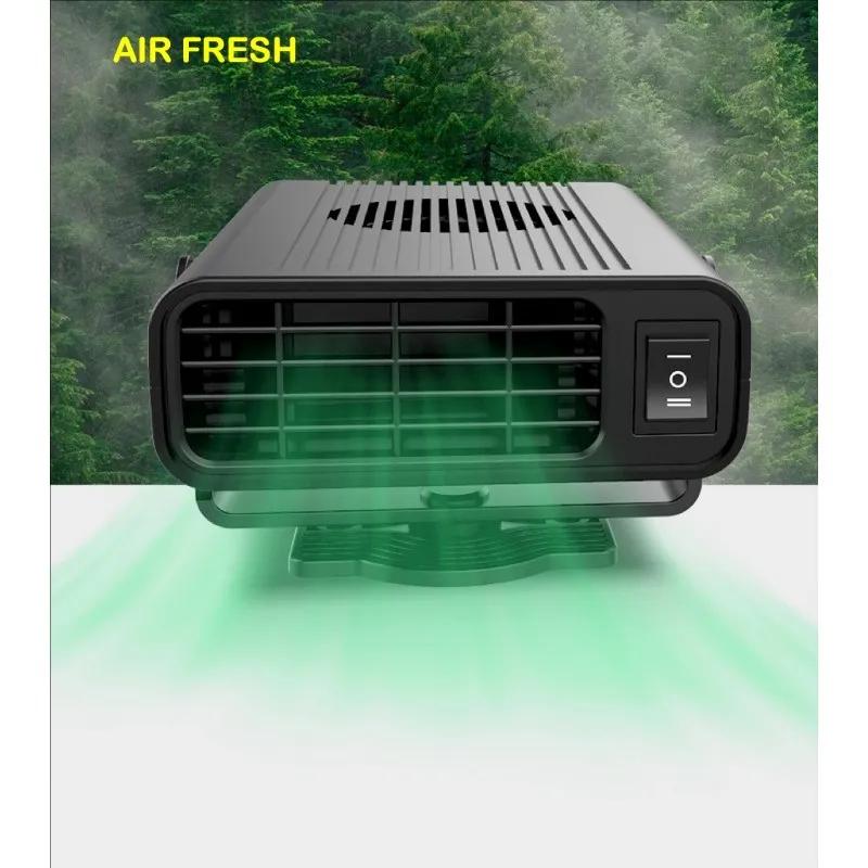Winter Car Heater Fan 12V/24V 200W Electric Cooling Heating Auto Windshield Defroster Defogging Demister Car Anti-Fog Heater