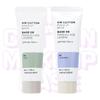 [1+1] [The Face Shop] Air Cotton Makeup Base 35g SPF30 PA++ FMGT K-Beauty Primer