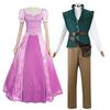 Adult Halloween Cosplay Full Set Outfit Men Flynn Rider Costume With Belt Bag DISP-004