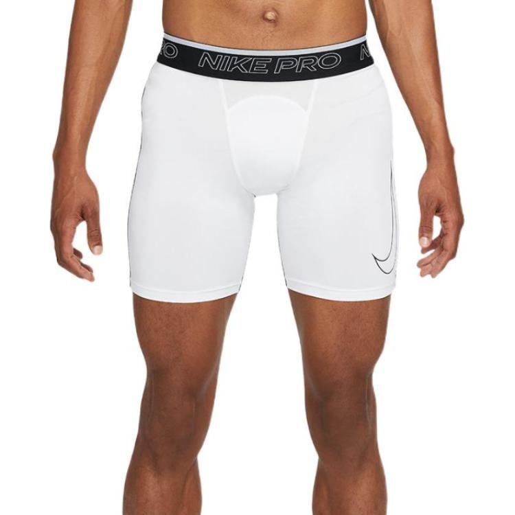 Nike Dri Fit Casual Shorts Men's White Moderate DD1918-100