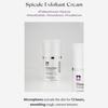 [BQCELL] Cellformed Spicule Exfoliant Cream 50ml (Ttakkom Cream)