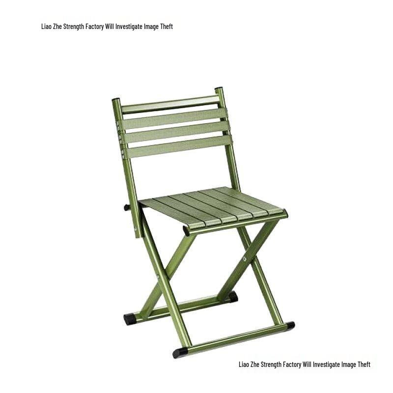 Portable Folding Chair with Backrest for Camping, Fishing, and BBQ - Free Shipping